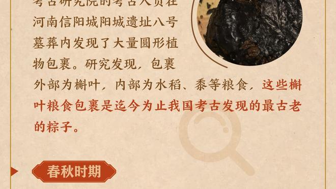 梅西：有人说决赛前不能碰和看奖杯，但我感觉大力神杯在召唤我